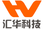 匯華品牌故事，郵箱疑問解答，行業(yè)新聞動(dòng)態(tài)